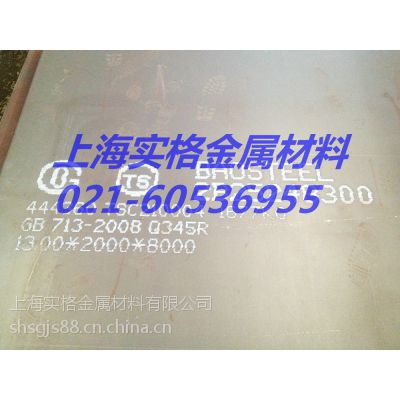 Q345Rְ