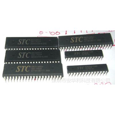 ӦSTC15W103	STC15W103	STCһ ۸ 13714730175