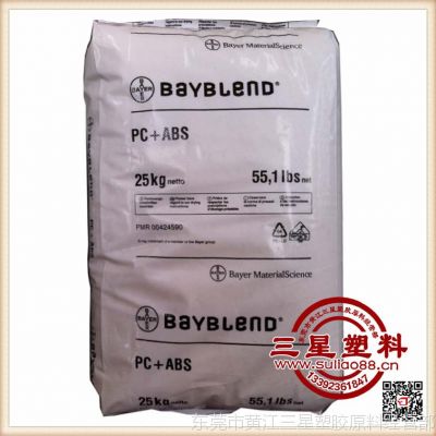 V0PC/ABS ¹ݶ Bayblend FR3030  ճ Ͻ