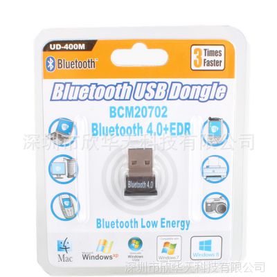Broadcom20702 ͨ4.0+EDR Ƶշ