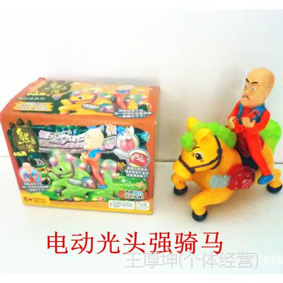 ͯ綯 ƹС  ̯Ա