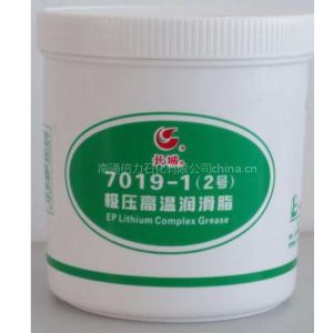 Ӧ7019-1֬60Ԫ/15962985239