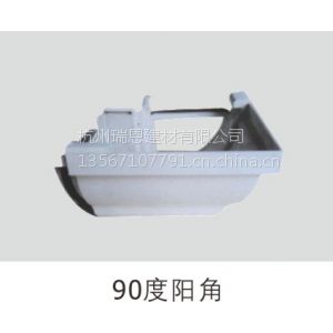 ӦӦpvc5.2.7Ӣˮϵͳ