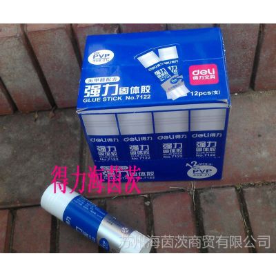 7122***彺ѧ21ճԺPVP