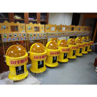 ΢޻ǻֱ2018¿С***DIYͶ޻Զ ͯ԰ڴϷ