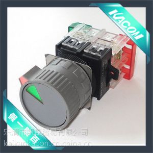 ӦKACON 30mmѡ˫λť K30-21SG
