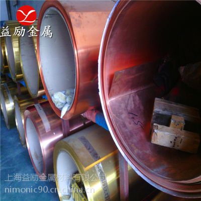 C51000磷青铜价格
