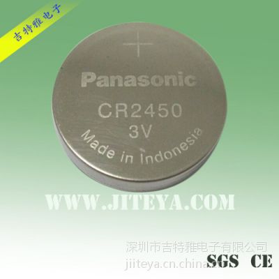 Panasonic/CR2450