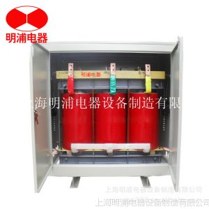 Ӧ SBK-70KVA ʽѹ 380Vת220Vѹֻ