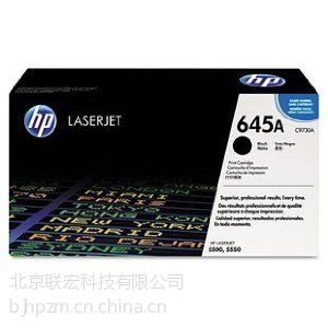 Ӧ5550nӡīHPC9730A-9733Aװ4500ԪHP5500nۺ