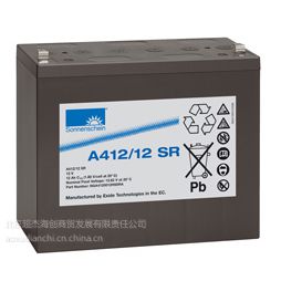 供应提供：阳光A412/200A（12v200ah）UPS电源蓄电池价格