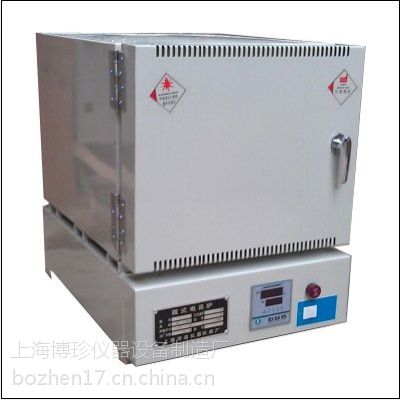 厂家促销上海博珍BZ-12-10TC陶瓷纤维马弗炉箱式电阻炉