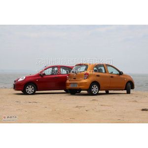 供應(yīng)東方日產(chǎn)瑪馳改裝專車專用一鍵啟動智能鑰匙