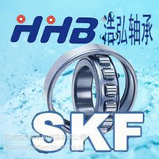 NSK 22218Ĺ нд