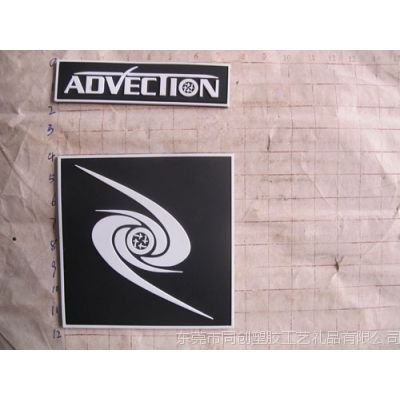 ӦƸpvc ֱ