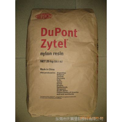 ŰPA6635%ǿȶ 70G35HSL