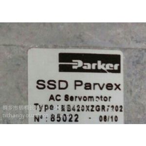 ӦSSD ParkerɿŷNX630EANR7000ʯׯά