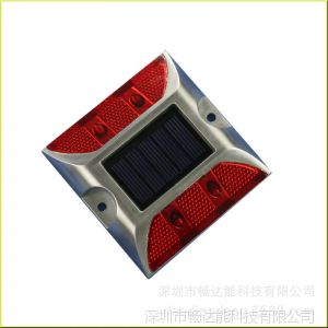 【深圳】LED太阳能道钉 铸铝反光道钉 厂家现货供应