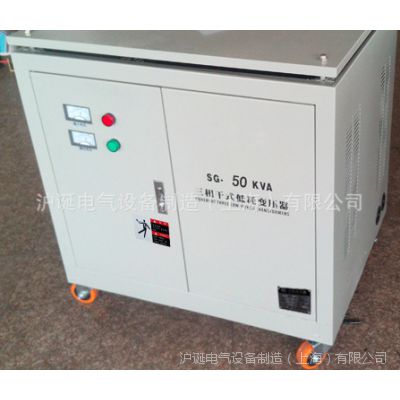ѹ SG-50KVA ʽѹ ѹɶ