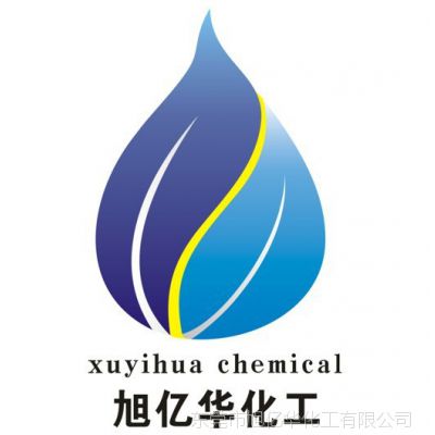 供应东莞市高硬度耐磨PU树脂抗黄变树脂XH-AD901树脂