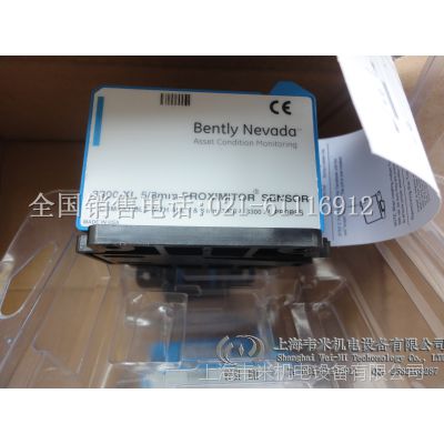 BENTLY|ģ3300/16-11-01-03-00-00-01***