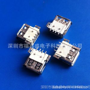 ƹӦUSB2.0/3.0A/BĸȫSMTλ