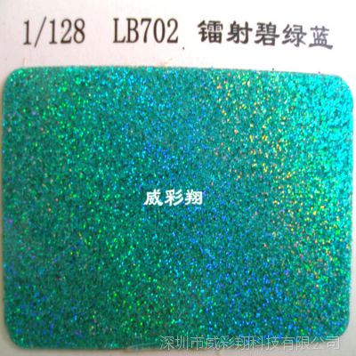ӦֽƷӡˢרûз0.2mm Ʒרз