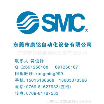 ձSMC չշ ZU05S ZU05L ZU07S ZU07L
