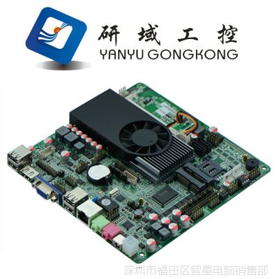 I5-3317U˫߳6COM ݿͻն HTPC