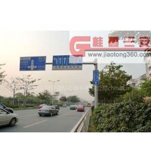 供应杭州标志杆供应 江苏交通标志杆 交通标志杆专栏 交通标志杆