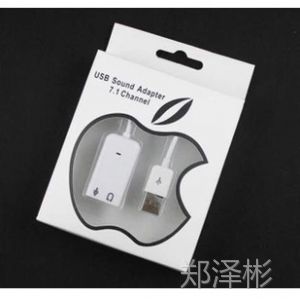 ӦƬ USB 7.1 USB  
