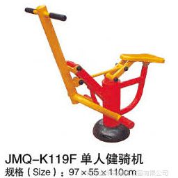 ̣¿ġ·˽JMQ-K119f