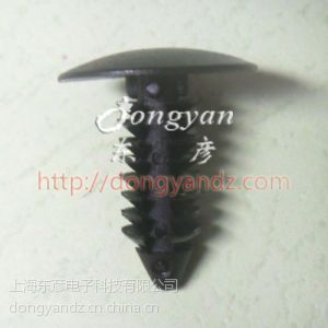 供应圣诞树扣钉树形铆钉伞状铆钉倒刺铆钉装饰门板扣钉
