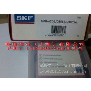 ӦBMO-6205/048S2/UA108A 