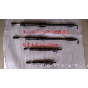 供应铸造造型用铸造工具，c6b气铲，d3气动捣固机，风枪，风冲子