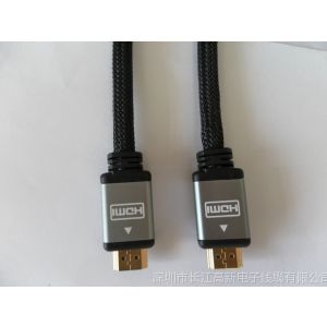 供应【工厂热卖】 hdmi线 新品上市 高品质锌合金hdmi线系列 1.4版本