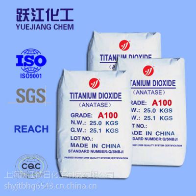 ӦѡA100߰׶Ѱ׷ Ѱ׷ ڰ׶ȵѰ׷