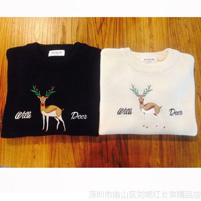 2014ʥëëͷѧԺ