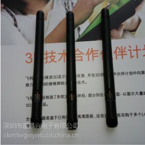 (yng)2.4Gz쾀쾀