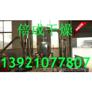 供应常州辣椒粉碎机，超细粉碎设备