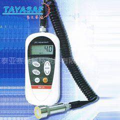 ӦMK-21TY