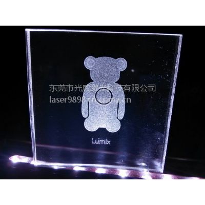亚克力内雕激光加工