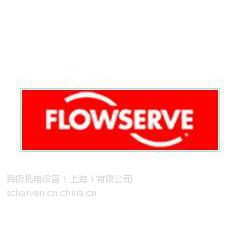 美国Flowserve泵