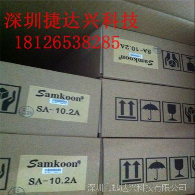 Կ˻ ԿSK-070BS Կش ԭװƷ Կ7