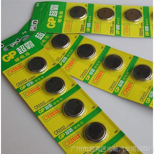 ֱGP2016 2025 2032Ŧ۵ 3V ӳң