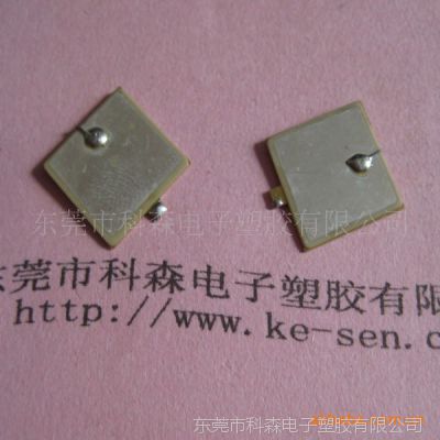 Ӧ13mm˫溸ӷƬ ͵ ͹ ݸֱ  ӭǢ̸ѡ