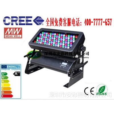 LEDͶ 60*3W/2W/1Wϴǽ 120w̨ 180wϴǽ