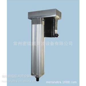 供應(yīng)密鐳***伺服超聲波金屬熔接機(jī)(帶觸摸屏)