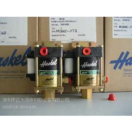 Ӧhaskel  M-188ѹ