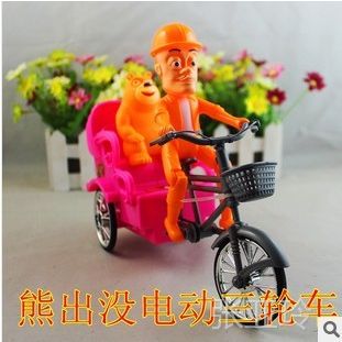 Ӧܳû綯ͷǿֳ ַ ֱ